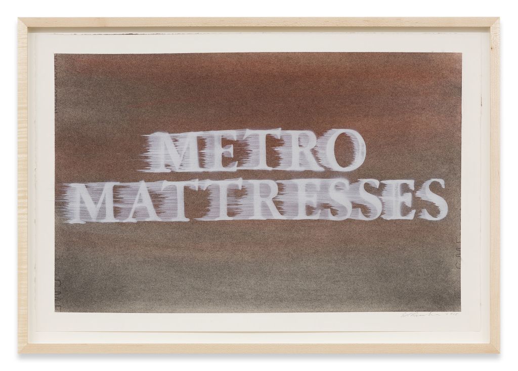 Ed Ruscha - Metro Mattresses - Berlin – Sprüth Magers
