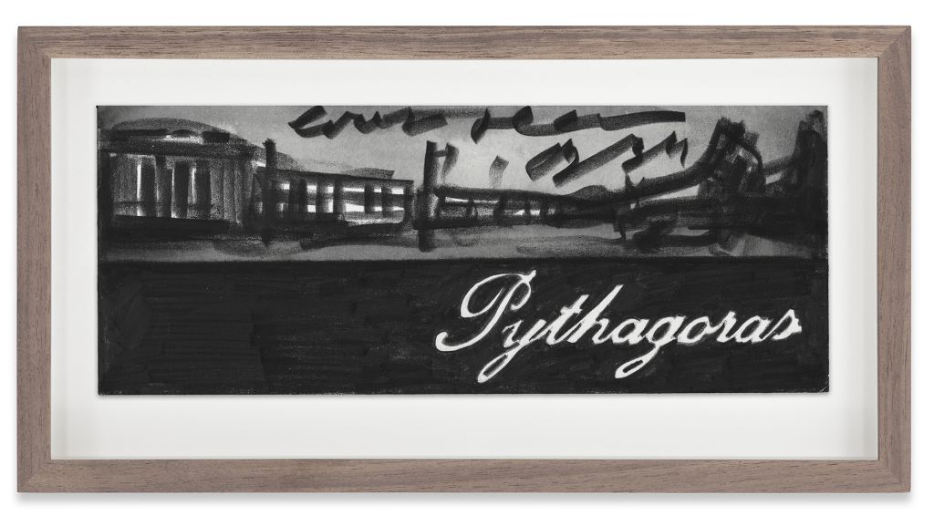 Marcel van Eeden – The Symmetry Argument – Berlin