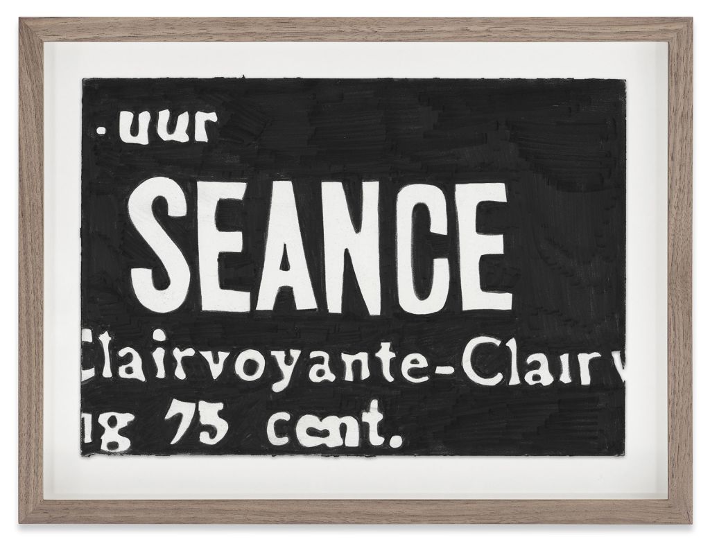 Marcel van Eeden – The Symmetry Argument – Berlin