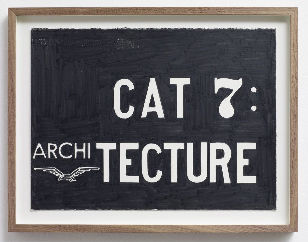 Marcel van Eeden – November 22, 1948 – London