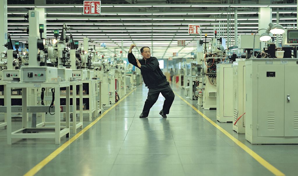 Cao Fei – O futuro não é um sonho