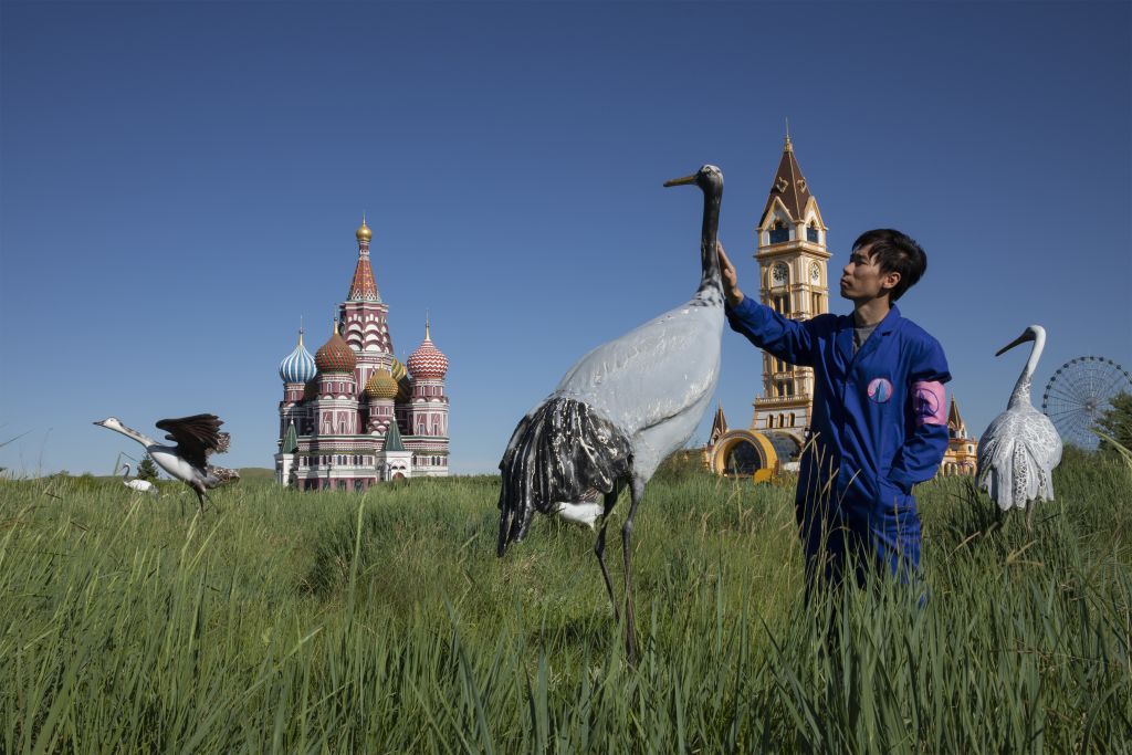 Cao Fei – Cao Fei: At the Edge of Superhumanity