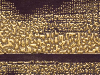 Otto Piene – Otto Piene – Berlin