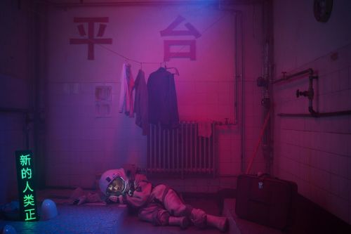 Cao Fei announcement WordPress