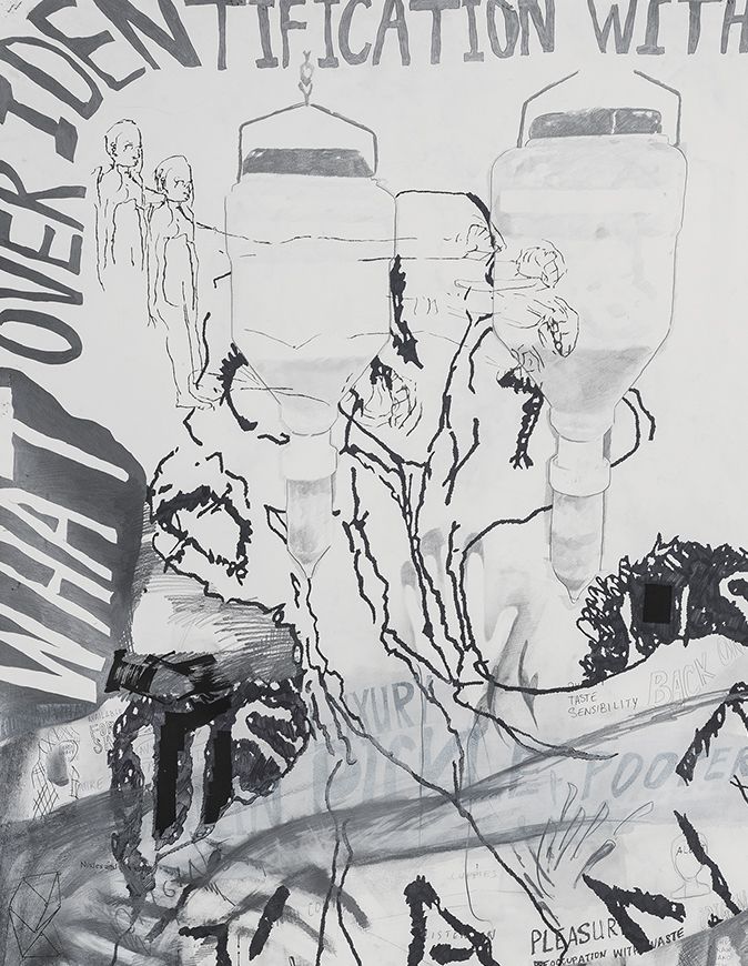 Kaari Upson
Untitled, 2017 (detail)