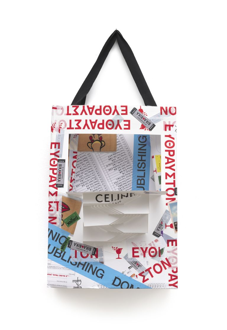 Martine Syms
Poet with heart of glass, 2023
Laser-cut paper, Orafol vinyl with permanent adhesive and tape
72.4 &times; 35.2 &times; 31.1 cm
28 1/2 &times; 13 7/8 &times; 12 1/4 inches