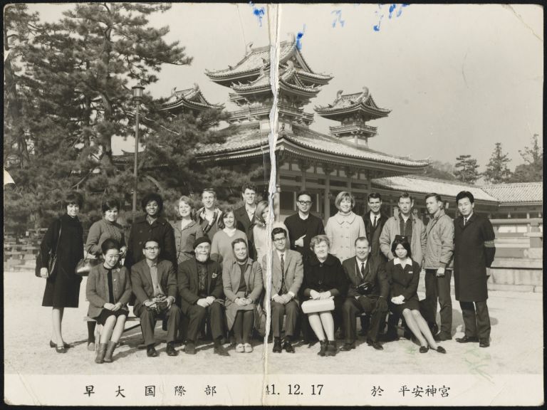 Photograph of Senga Nengudi with Waseda University International Club at Heian Shrine, Kyoto, Japan, 1966. Senga Nengudi papers, 1947, circa 1962&ndash;2017. Archives of American Art, Smithsonian Institution