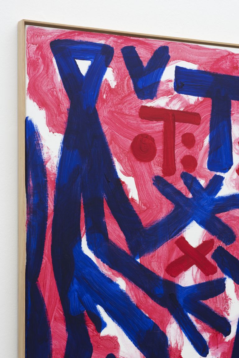 A.R. Penck
Vereinigung, 2010 (detail)