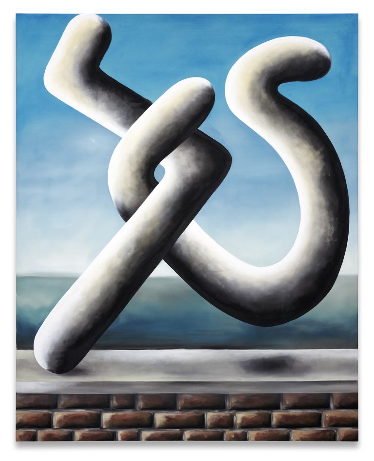 Close-up of white sculptural form with intertwining curved elements against blue sky, positioned above a brick foundation