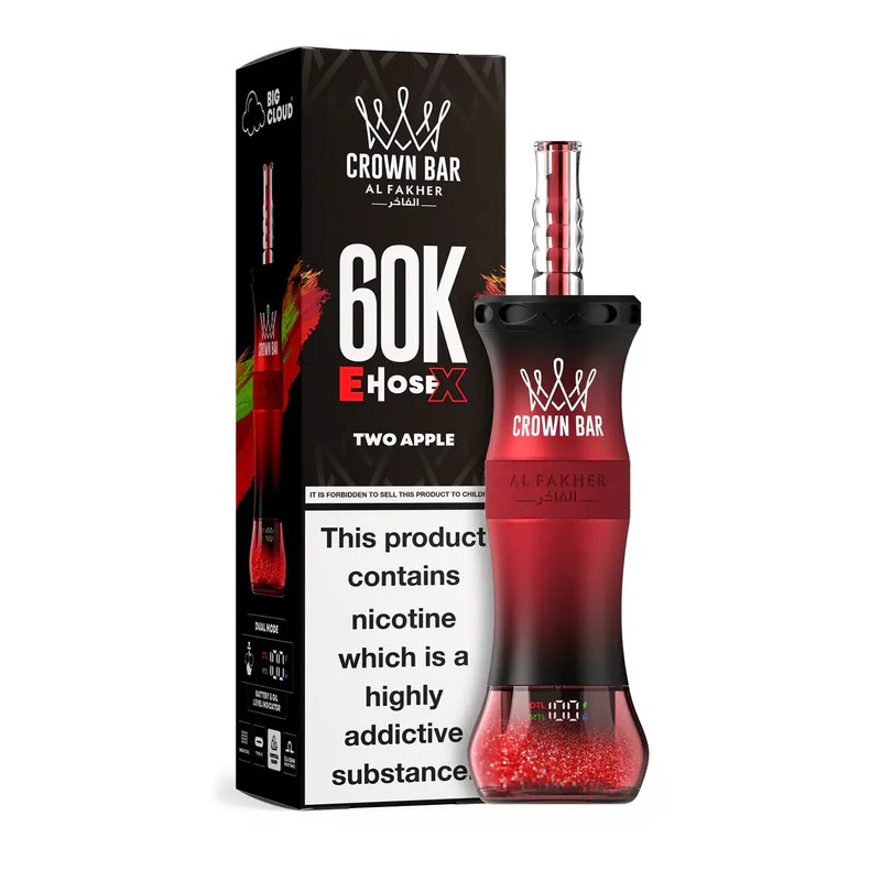 Crown Bar E Hose 60K