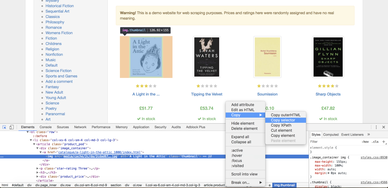Google inspector
