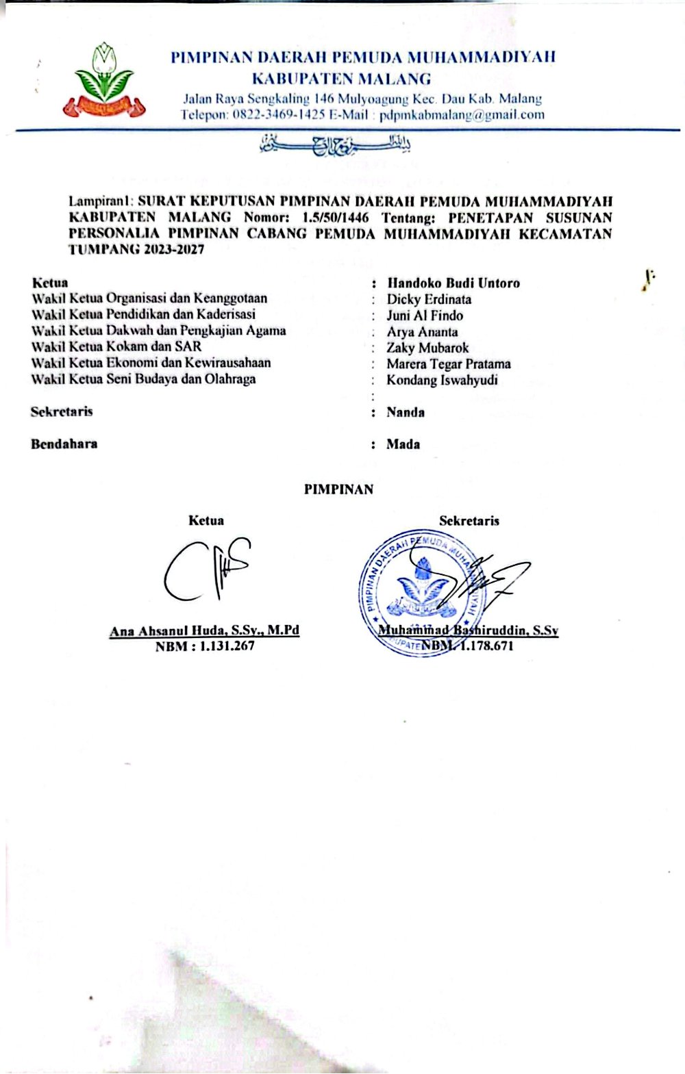 Secretary of the Tumpang Branch of Muhammadiyah Youth