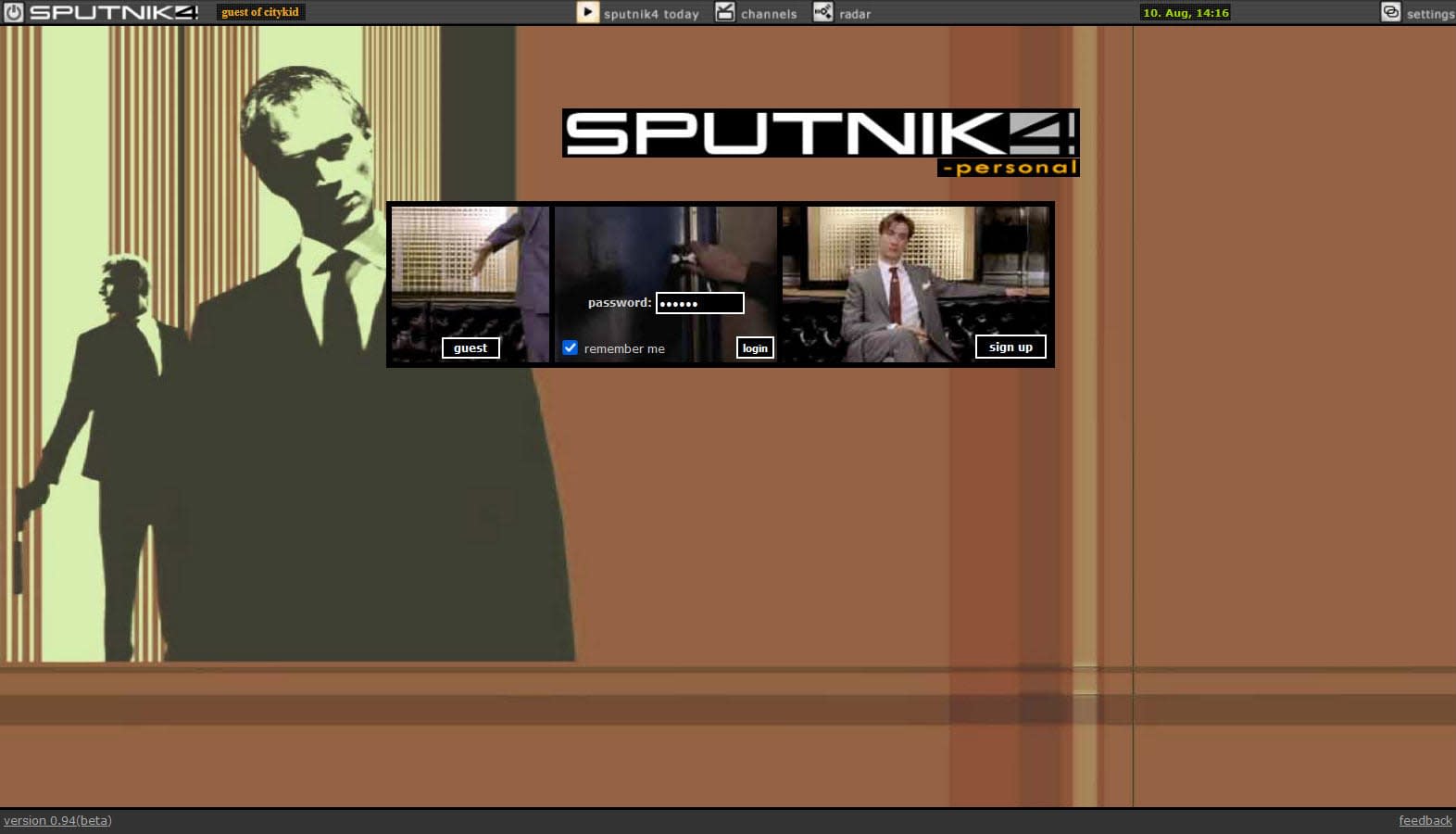 sputnik4 screenshot 1 large