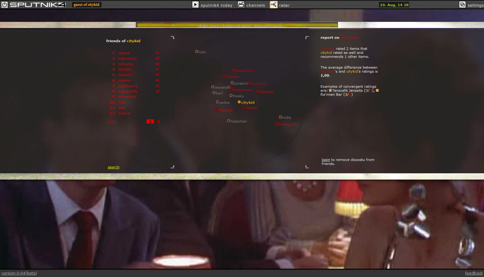 sputnik4 screenshot 6 large