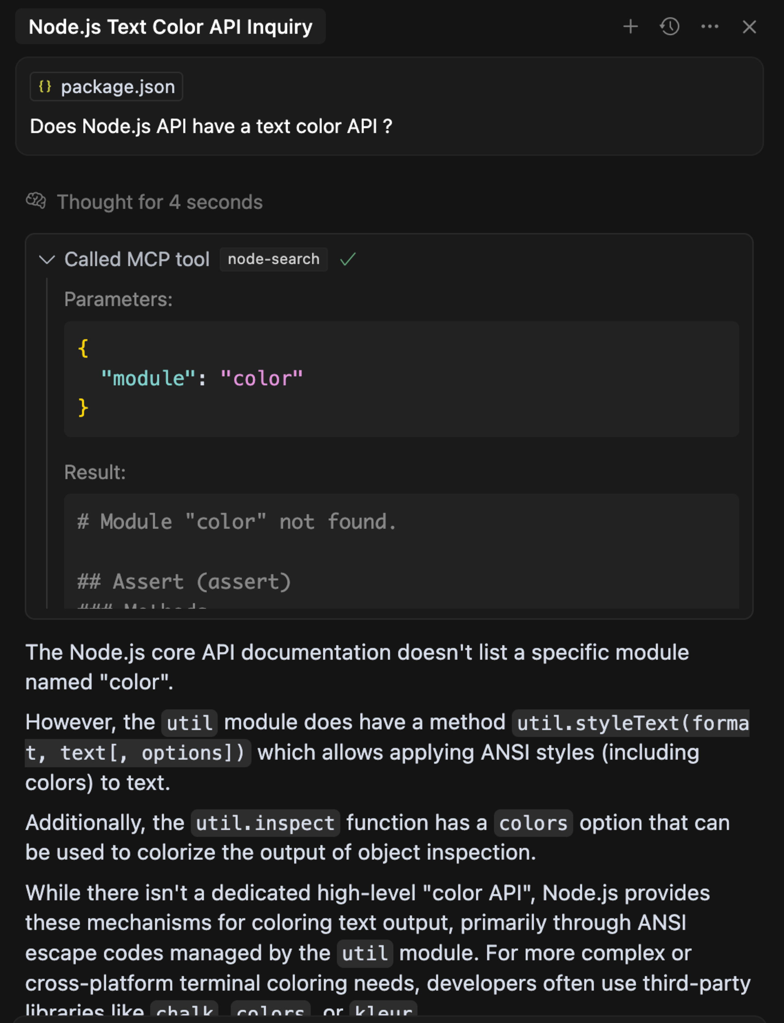 MCP Server with Tool calls responding "not found" confuses the model
