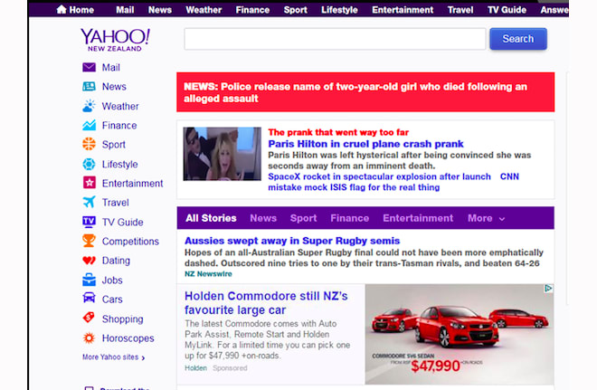 Yahoo launches in-stream native ad offering, gives selected brands the ...