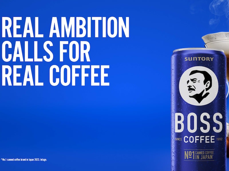 It’s Friday and Suntory BOSS Coffee launch new campaign It’s Friday and Suntory BOSS Coffee launch new campaign