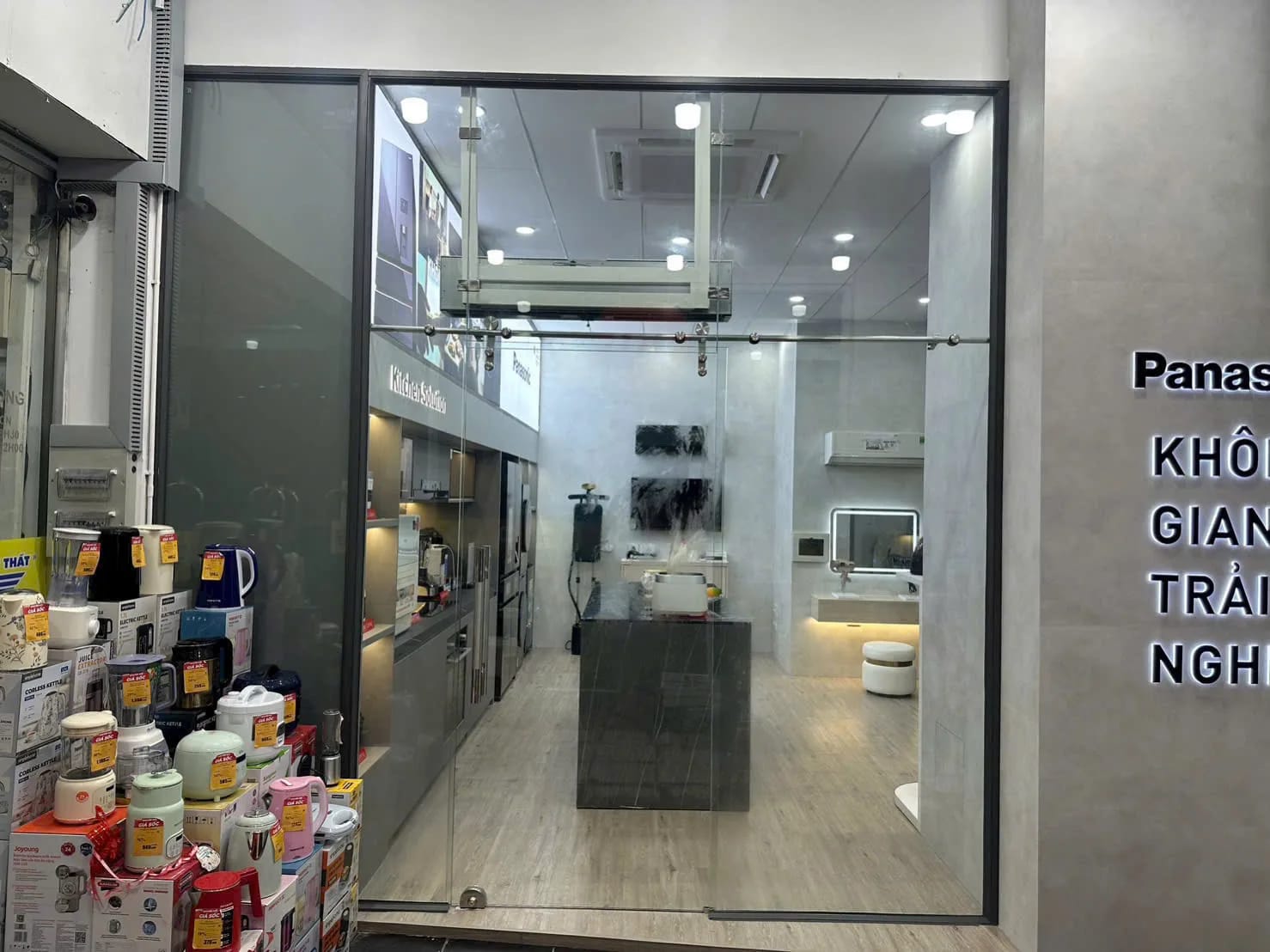 Panasonic Shophouse