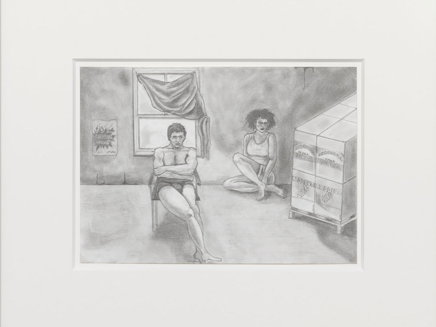 A drawing of two people in a bedroom.