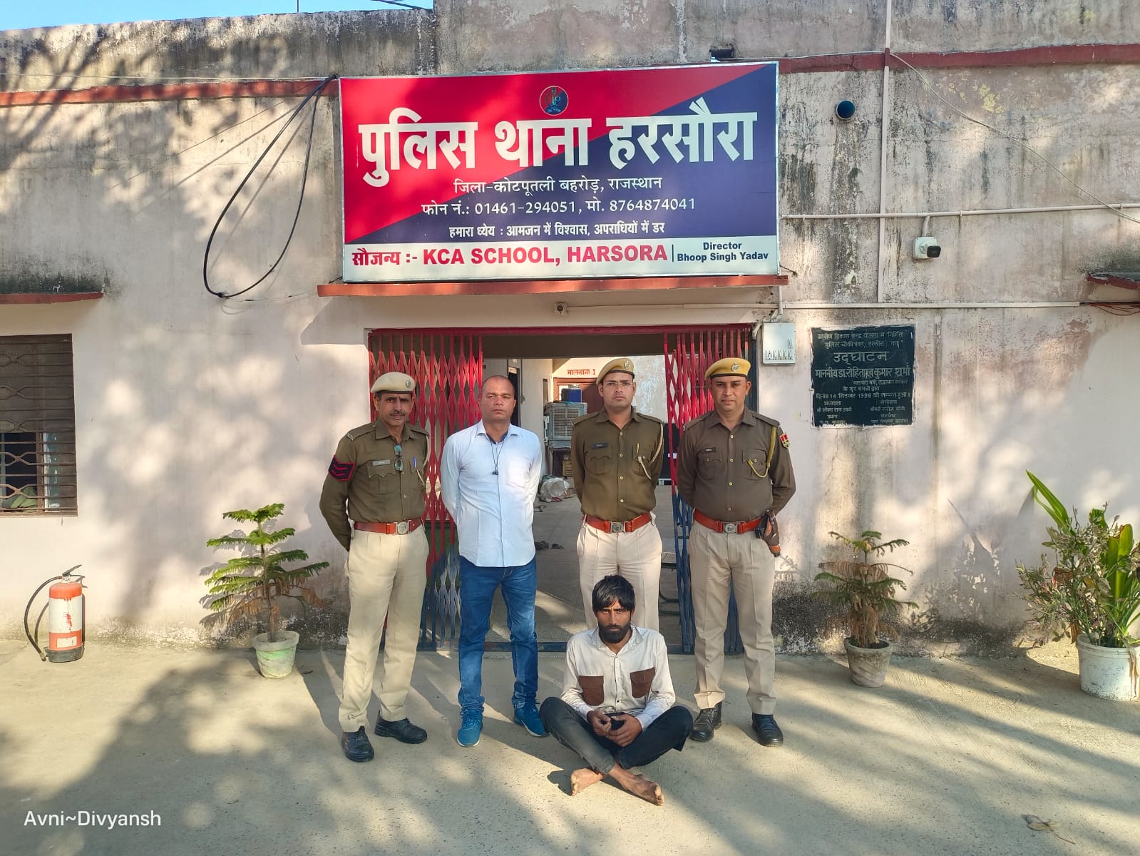 दुष्कर्म के आरोपी को किया गिरफ्तार
