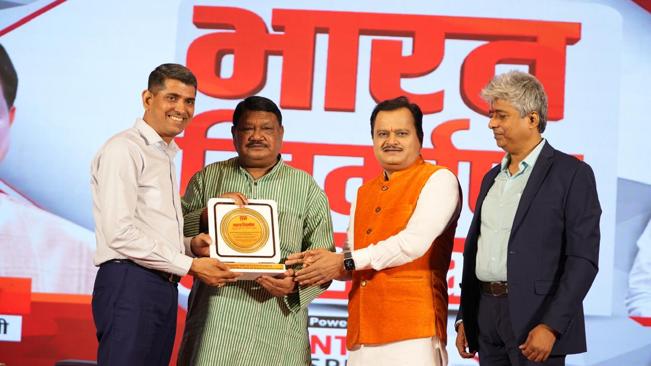 सीरवी समाज के युवा उद्यमी रमेश कुमार चौधरी को मिला भारत निर्माण एक्सलेंस आवाॅर्ड 2025