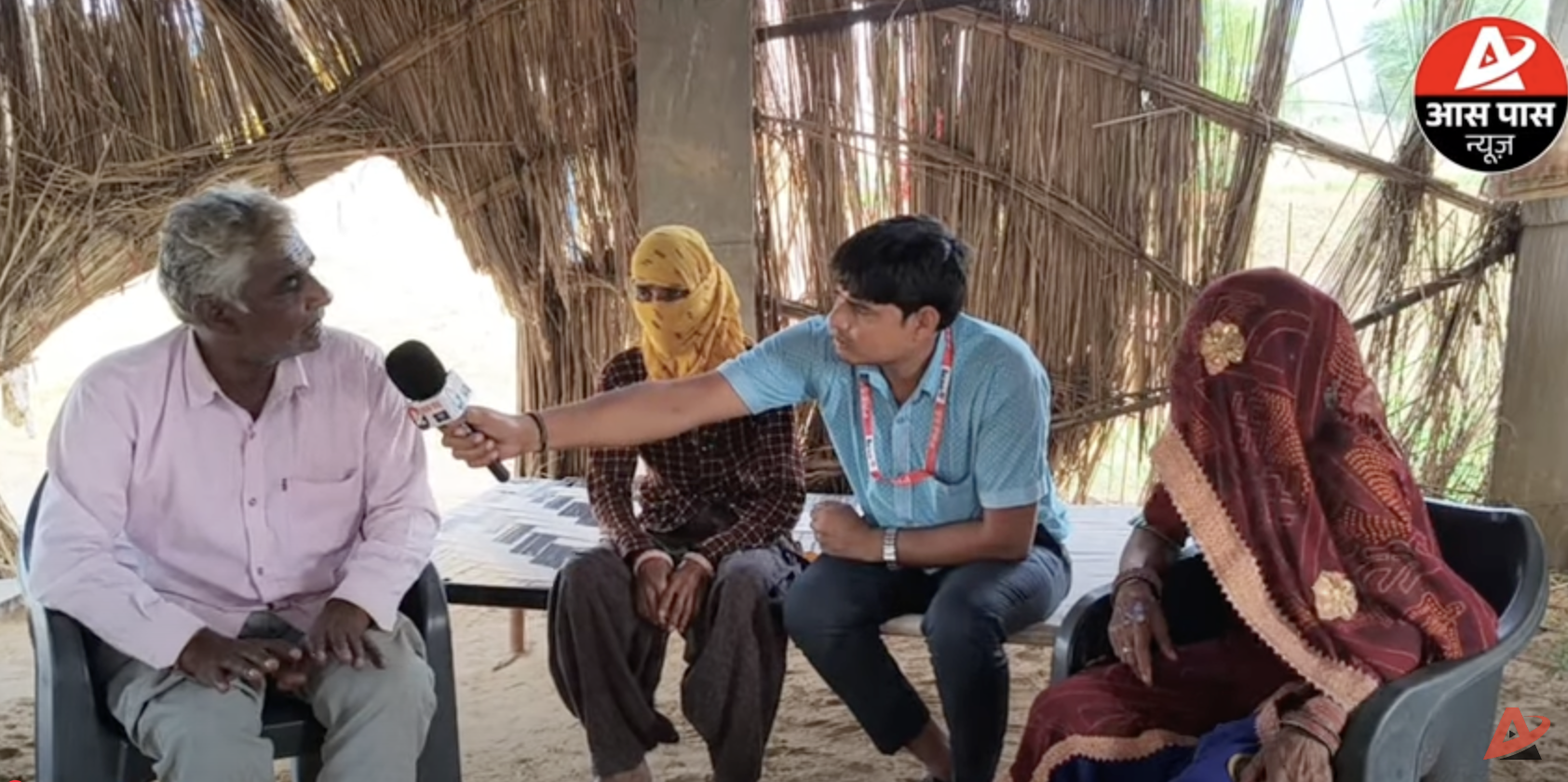 नीमका थाना क्षेत्र में पारिवारिक विवाद के कारण मारपीट, महिला ने लगाए गंभीर आरोप