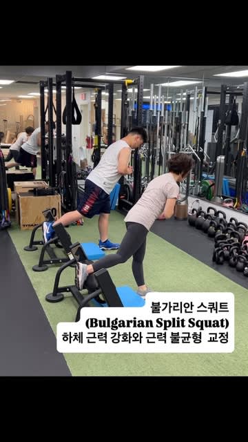 온유피트니스 [Pilates & Fitness]