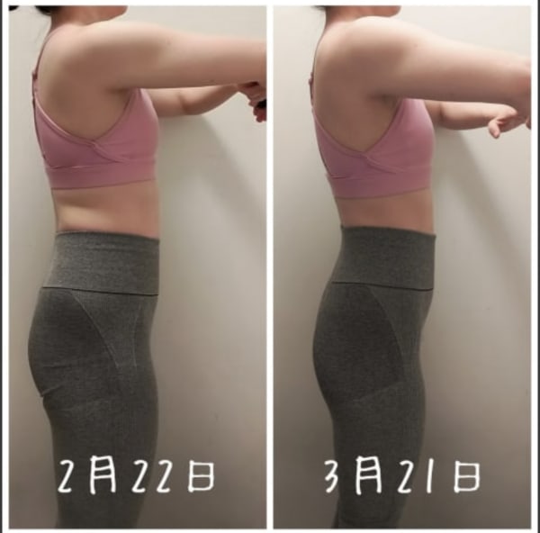 program transformation testimonial image from Akiko