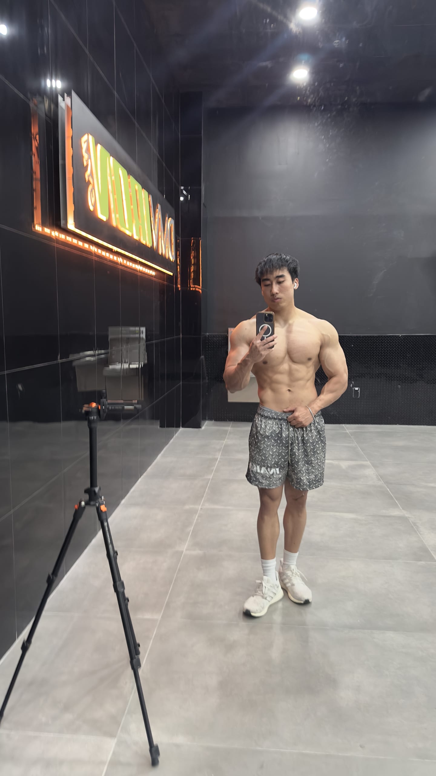 Moses Lian