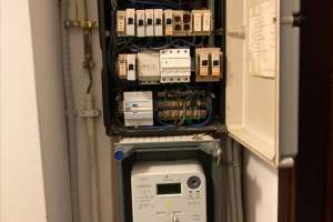 VERVANGEN VERDEELKAST