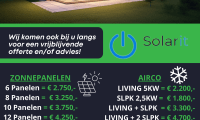 Solarit 2025