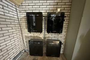Thuisbatterij Zonnepaneel
