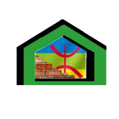 RIF CONSTRUCT