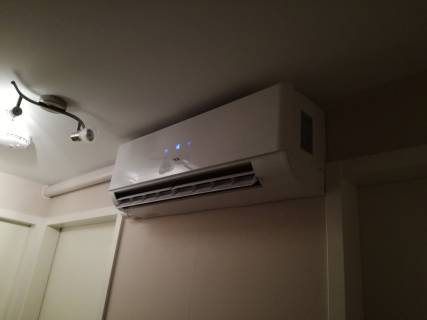 plaatsen Airconditioning