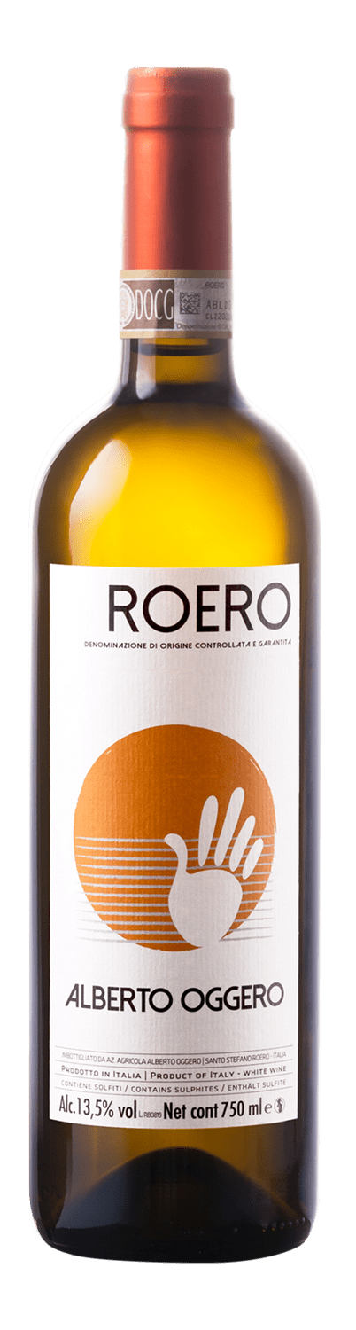 Included Wine Image