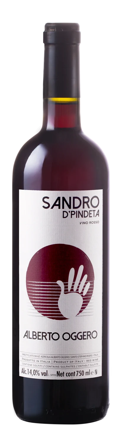 2021 Rosso Sandro