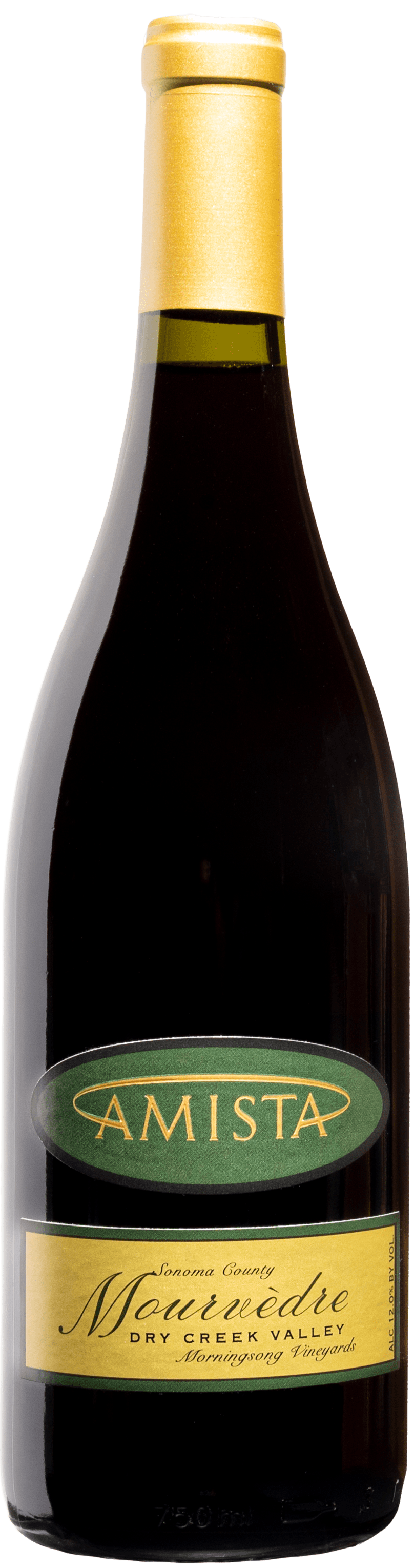 Included Wine Image