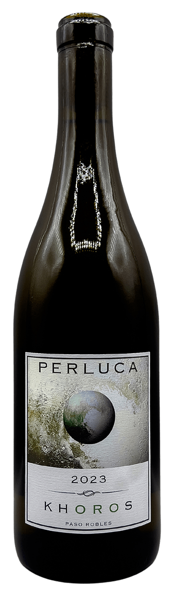 2023 Khoros Bottle Image