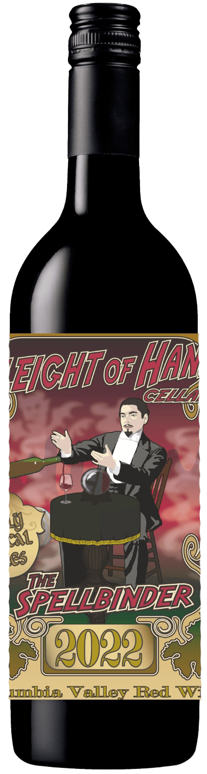2022 Spellbinder Bottle Image