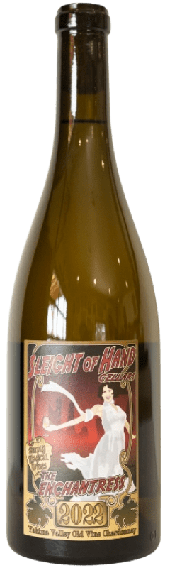 Included Wine Image