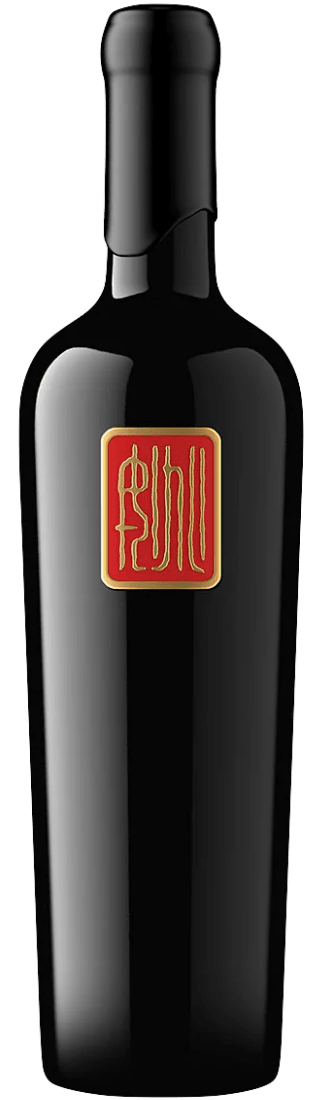 2017 YAO MING The Chop Bottle Image