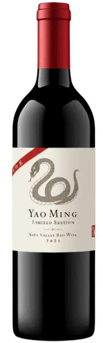 2021 YAO MING Year of the Snake Bottle Image