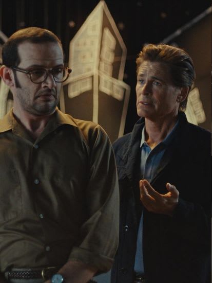 The Musical Premiere Party