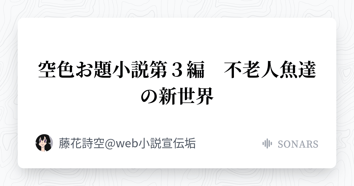 リクエスト、ホームページ