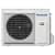 UE PACi  STD Inv 7,1 kW 1ph photo du produit