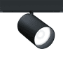 SUP2 L LED400-940 SSP DIM BK photo du produit