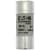 CYLINDRICAL FUSE 22 x 58 80A G photo du produit