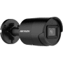 AcuSense 4MP25 120dBIR40m IP67 photo du produit