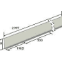 Corniere COT GLO4M100 GS photo du produit