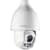 AUTODOME IP starlight 5000i IR photo du produit